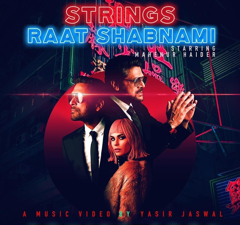 Strings Raat Shabnami Song Lyrics